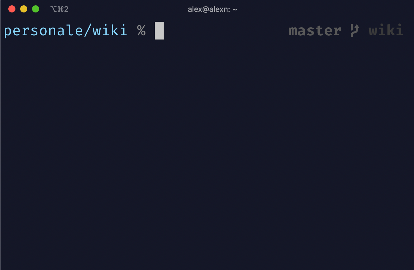 Screenshot of zsh prompt